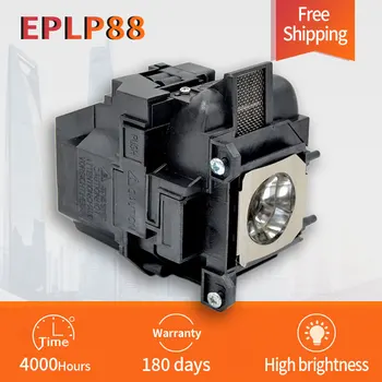Лампа проектора ELPLP88 V13H010L88 для EPSON EB-945H/EB-955WH/EB-965H/EB-98H/EB-S27/EB-U04/EB-U32/EB-W04/EB-W29 с корпусом
