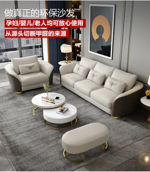 Легкий роскошный кожаный диван в постмодернистском стиле, прямой ряд для трех человек, простая роскошная мебель для маленькой гостиной