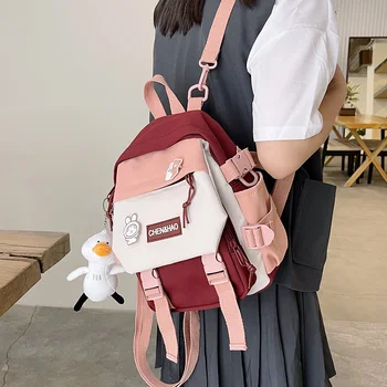 Маленький женский рюкзак, мини-школьная сумка контрастного цвета для девочек, водонепроницаемая нейлоновая ткань, японский повседневный школьный рюкзак для девочек, женский рюкзак