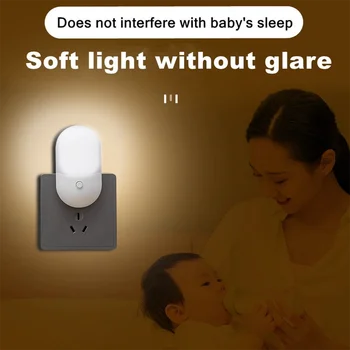 Мини-выключатель, Вставляемая розетка, Ночник, светодиодный светильник с регулируемой яркостью, Энергосберегающий, для кормления ребенка, Коридор, Прикроватная лампа для спальни, Атмосферная лампа