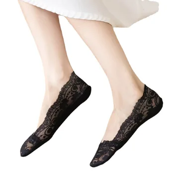 Модные женские летние носки в стиле кружевных цветочных нескользящих невидимых однотонных красочных
