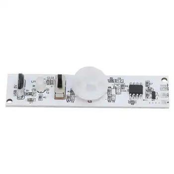 Модуль инфракрасного датчика ABS USB Перезаряжаемая печатная плата для гардероба кухни DC5V