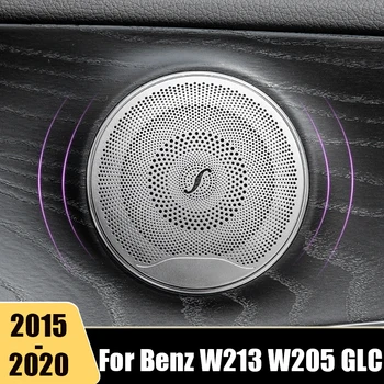 Нержавеющая Дверь Автомобиля Аудио Крышка Динамика Громкоговоритель 3D Накладка Наклейка Для Mercedes Benz E C GLC Class W213 W205 X253 Аксессуары