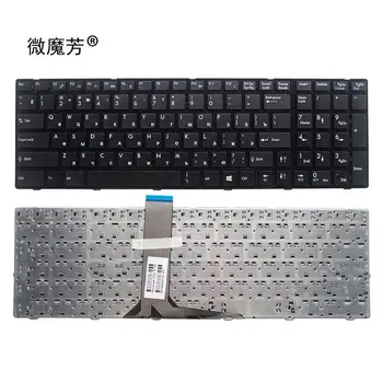 Новая русская клавиатура для ноутбука MSI A6600 GE640 GE620 RU black