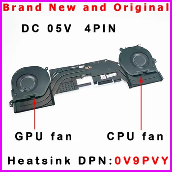 Новый Ноутбук CPU GPU Радиатор Вентилятор Кулер Радиатор для Dell XPS15 9520 Precision 5570 M5570 0V9PVY AT3RH0010CL