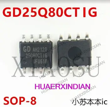 Новый оригинальный GD25Q80CTIG SOP-8