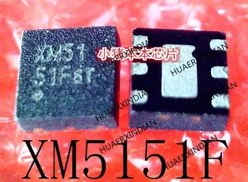 Новый Оригинальный XM5151-ADJ XM5151F XM5151 XM51 DFN В наличии