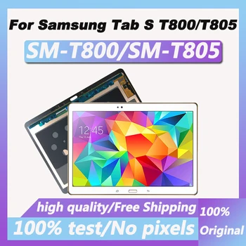 Оригинал для Samsung Galaxy Tab S SM-T800 SM-T805 T800 T805 Замена ЖК-дисплея с Сенсорным Экраном и Дигитайзером Панели в сборе