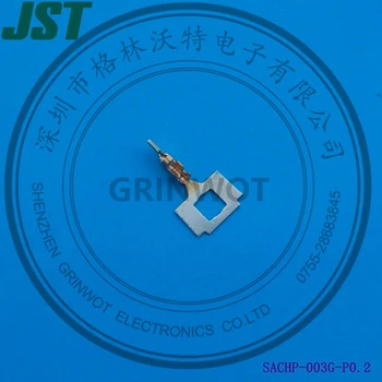 Оригинальные электронные компоненты и аксессуары, обжимные, с фиксирующим устройством, SACHP-003G-P0.2, JST