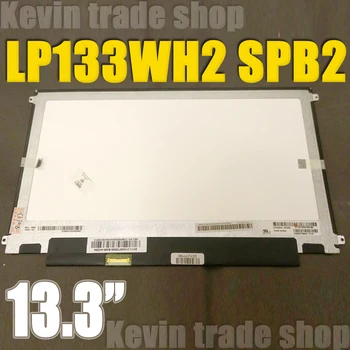 Оригинальный LP133WH2 SP B2 ЖК-дисплей для ноутбука со светодиодной панелью Экрана, сенсорный LP133WH2 SPB2, матрица дисплея LP133WH2-SPB2