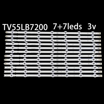 Полные светодиодные полосы подсветки для 55-дюймового телевизора 55LB7200 LC550DUH-PGF1 55 
