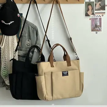 Портативная сумка-тоут с несколькими карманами большой емкости, простая и повседневная студенческая сумка для компьютера через плечо в классе