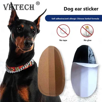 Практичные наклейки для собачьих ушей, корректирующие наклейки для собачьих ушей с молоком, кальцием и травами, Дышащие Дугообразные наклейки без клея для Доберман Корги