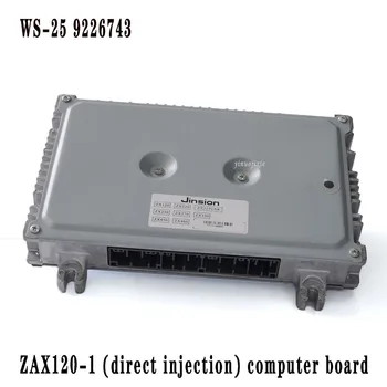 Применимо к компьютерной плате Hitachi ZAX120-1 (прямой впрыск) WS-25; 9226743 компьютерный контроллер экскаватора компьютерная плата 922