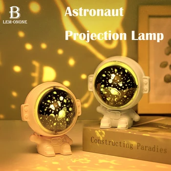 Проекционный светильник для астронавта с музыкой, Перезаряжаемый 3-цветной светодиодный ночник с изображением космоса/Звездного неба/океана, Лампа для атмосферы в подарок