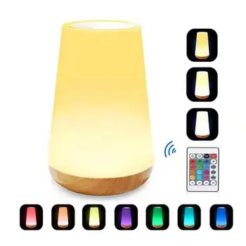 Рассеянный свет Портативный RGB с быстрой сменой цвета, настольная USB-зарядка, Сенсорное управление, Прикроватная сенсорная лампа для спальни