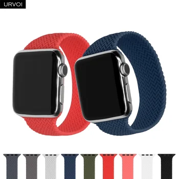 Ремешок URVOI для Apple Watch серии 8 7 6 SE 5 432 плетеный solo loop gen.1 sport band жидкий силиконовый ремешок для iWatch с возможностью растяжения