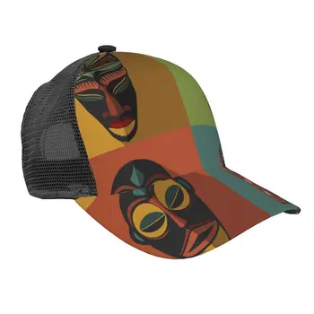 Сетчатая бейсболка Для мужчин и женщин, Африканские Этнические Племенные маски, шляпа для папы, унисекс, хип-хоп Шляпа, Уличная шляпа Gorras