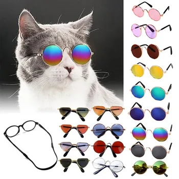 Солнцезащитные очки для собак, товары для кошек, Милые винтажные очки с круглым отражением для маленьких собак, Реквизит для фотографий домашних животных, аксессуары