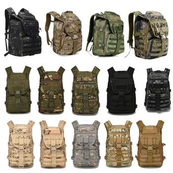 Уличный тактический набор / сумка / рюкзак / Ранец / Штурмовой боевой камуфляжный рюкзак Tactical X7 35L