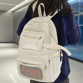 Унисекс Студенческий рюкзак большой емкости Корейский Однотонный рюкзак для мальчиков и девочек с книгами, нейлоновая водонепроницаемая дорожная сумка для скейтборда, школьный ранец