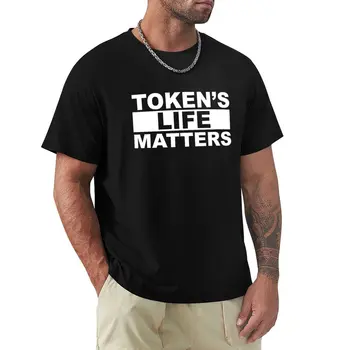 Футболка Token's Life Matters для мальчиков, белые футболки, великолепная футболка, однотонная футболка, спортивные рубашки, мужская одежда
