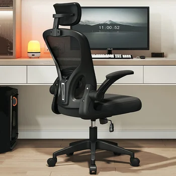 Эргономичное офисное кресло, Компьютерное кресло на колесиках, кресло для руководителей, игровое кресло, Компьютерный стол, Офисная мебель Sillas De Oficina